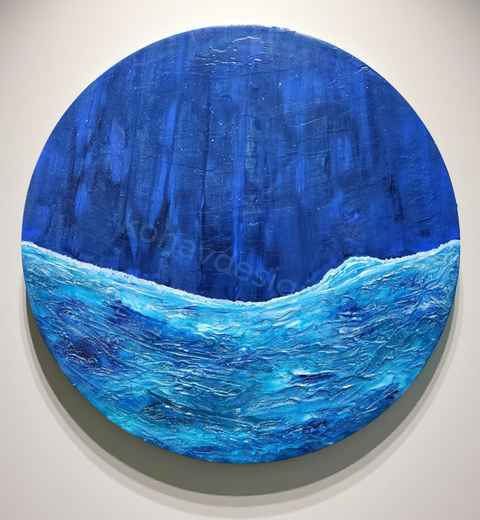 Celestial Refraction - 15.7" Textured Canvas