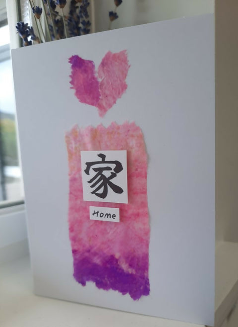 Handmade Japanese Character Card