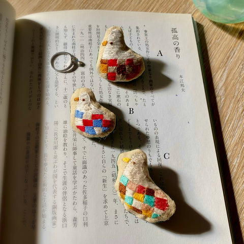 Little Ducks in Checked Pant Embroidery Brooches