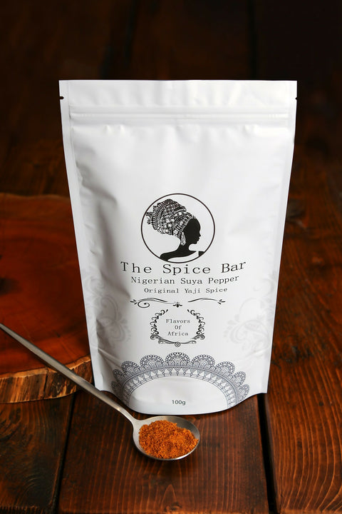 Nigerian Suya Pepper Spice