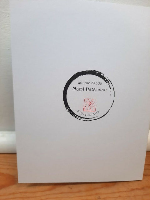 Handmade "Happy Birthday" Card